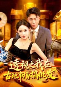 ͸��֮���ڹ����г�������