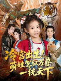 �乬���������޼�Ԧ����һͳ����