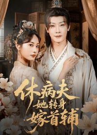 �ݲ�����ת�����׸�