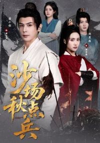 ɳ������