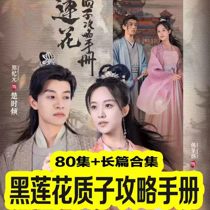 ���������ӹ����ֲ�