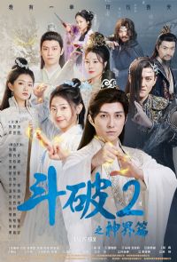 ����2֮���ƪ