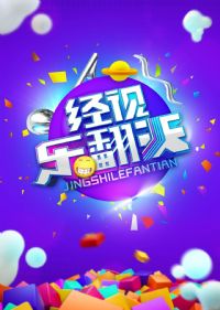 �����ַ���2014