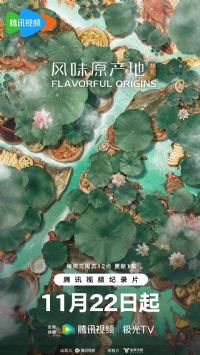 ��ζԭ���ء�����