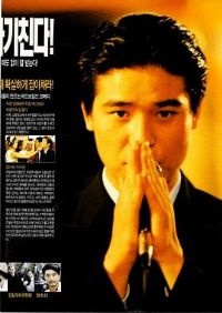 ��ʱ��Ա��Ӱ�ӽ�˵��