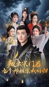 �ѳ����ź�Ÿ�ʦ�����һع�