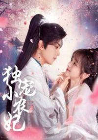 ����Сũ��