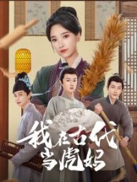 ���ڹŴ�������