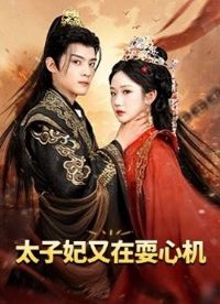 ̫��������ˣ�Ļ�