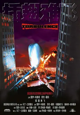 ����ѷ�1997