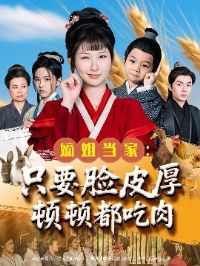 �ս㵱��ֻҪ��Ƥ��ٶٶ�����