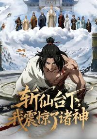 ն��̨�£�����������