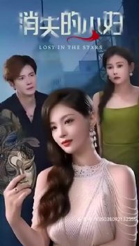 ��ʧ������