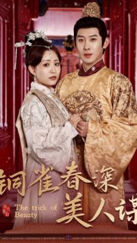 ͭȸ��������ı73