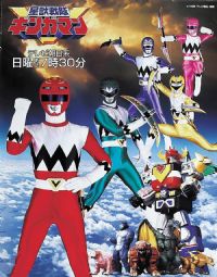 ����ս��������