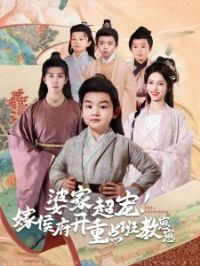 �żҳ���޺���ص�������