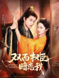 ˫��Ȩ��������