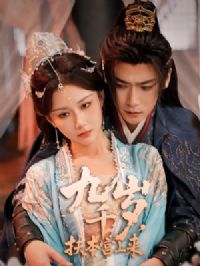 ��ǧ�꣬����������