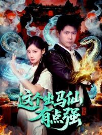 ����������е�ǿ