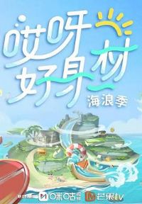 ��ѽ�����ĵ�����