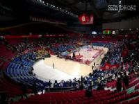 CBA11 ̨ũVS㽭ҩ 20231201֪껣