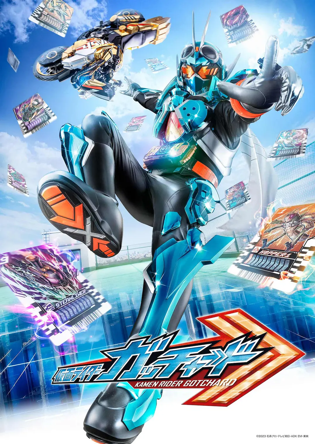 ʿ (2023ͨ)