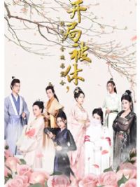 ���ֱ��ݣ���ɫǧ�����̨