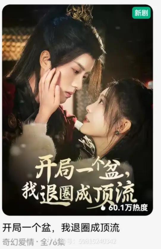 ����һ��������Ȧ�ɶ���