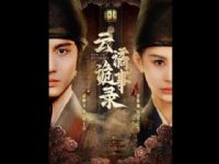 ���ܹ���¼