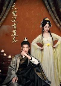 ����û�������������İ�