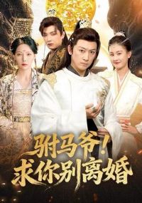 ����ү����������