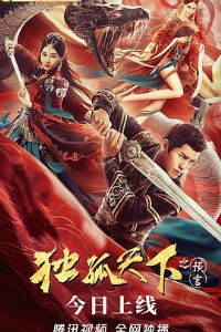 ��������֮Ԥ��