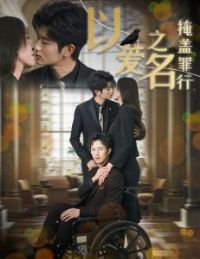 �԰�֮���ڸ�����