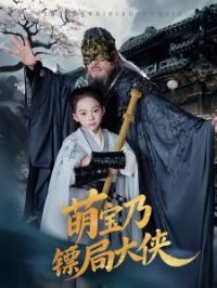 �ȱ����ھִ���