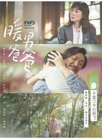 ů�аְֹ���