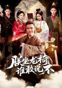 ��������˭��˵��