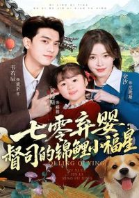 ������Ӥ����˾�Ľ���С����