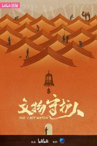 �����ػ���