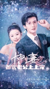 ����С��,�׸��Ϲ����ϳ�