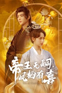 �������ã�������ϲ