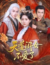 �����Ů������