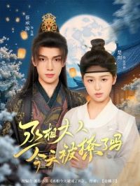 ة����˽��챻������