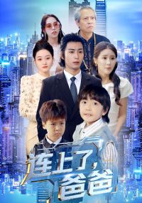 �����˰ְ�