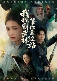 �ҳư����֣����㿿��վ