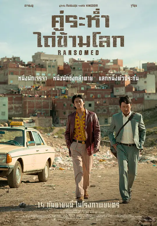 �ǹٷ��ж���Ӱ�ӽ�˵��