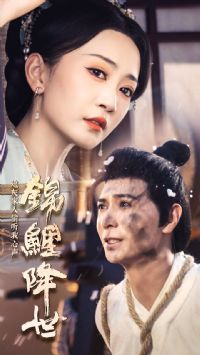 ���������ڻҼ���͵��������