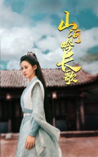 ɽ��������