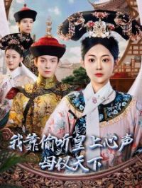 �ҿ�͵����������ĸ������