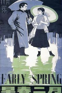 �紺����[��Ӱ��˵]