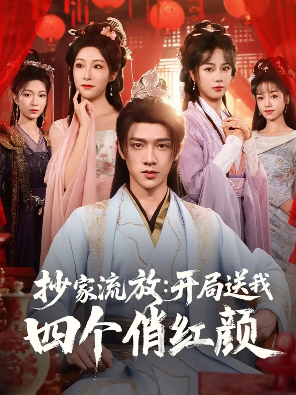 �������ſ��������ĸ��κ���